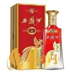 陕西的白酒是哪个品牌