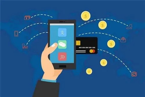 个人征信系统查询方式有哪些 个人征信包含哪些信息