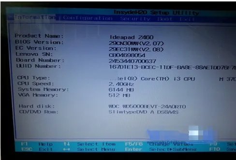 联想启天m4300肿么装系统
