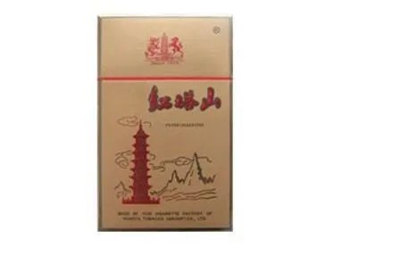 红塔山香烟种类及价格图片大全查询