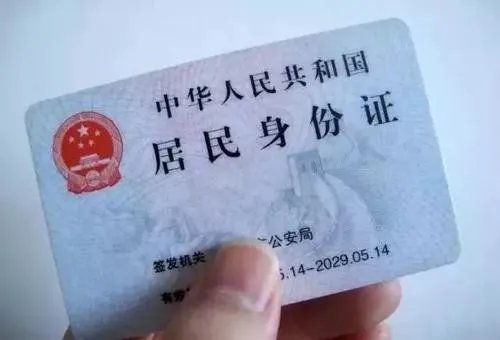 上海租房怎么租