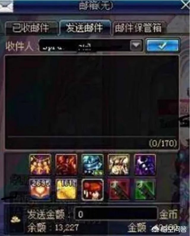云幂bug