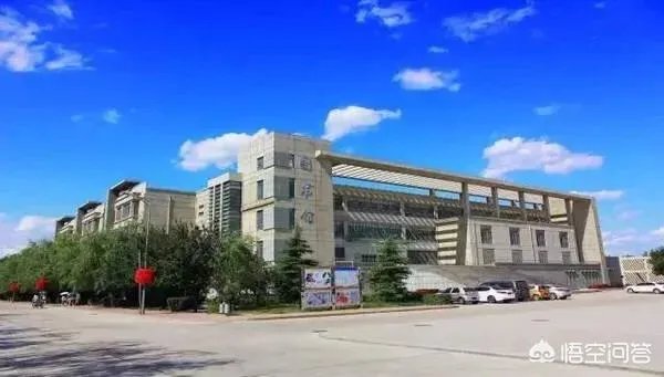 三门峡市有哪些大学?