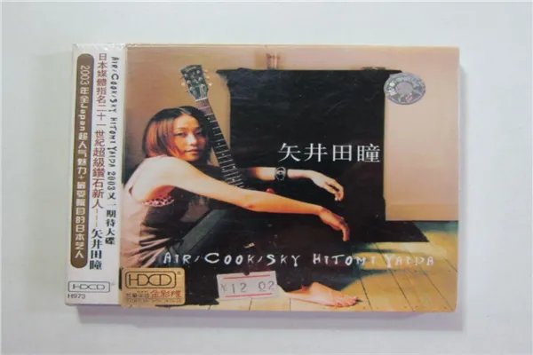 日本十大歌姬排名 安室奈美惠上榜,小柳由纪展现惊人天赋