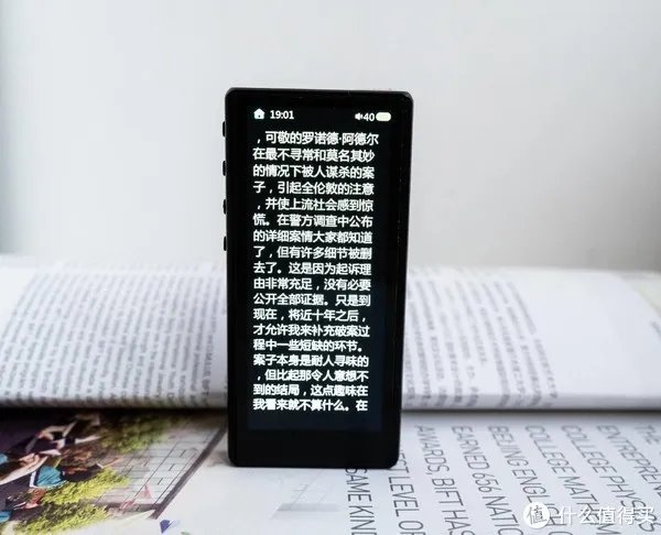 飞傲播放器