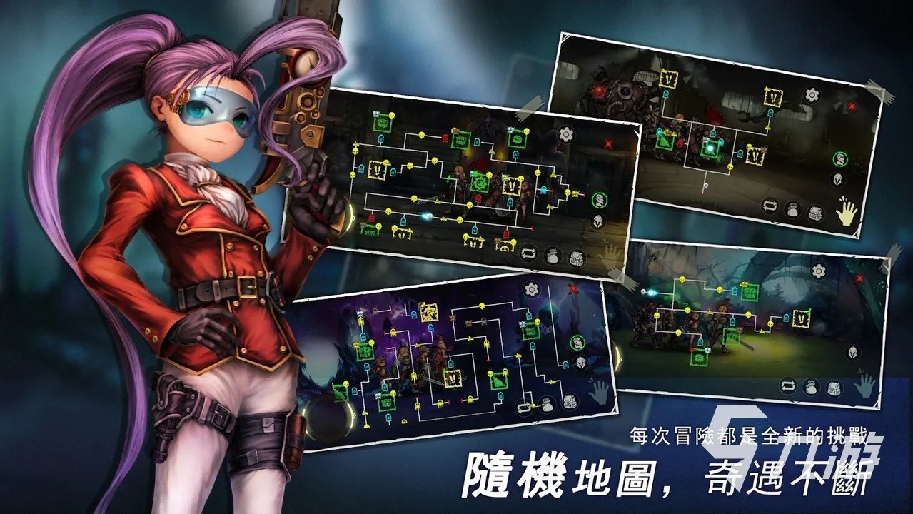 好玩的打副本游戏有哪些2023 流行的可以打副本游戏合集