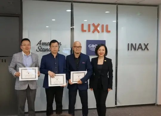 勇于尝试,持续学习|骊住大中华区2021财年半年度员工大会成功举办