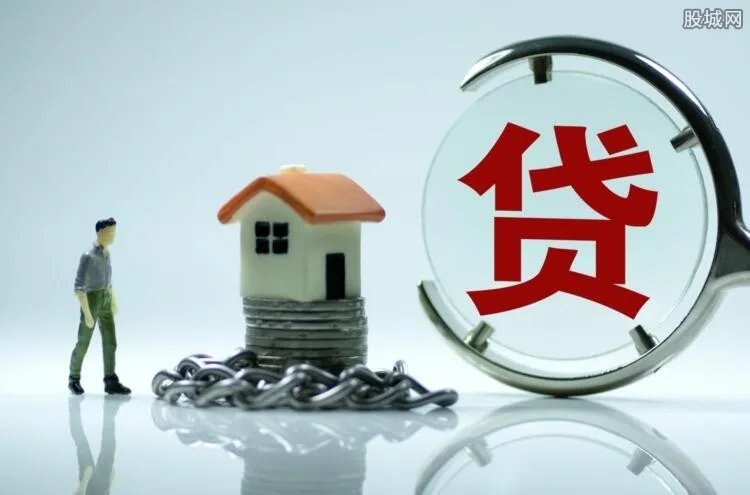 按揭贷款利率2018最新 2018年房贷利率是多少