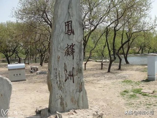 圆明园十大景点介绍?