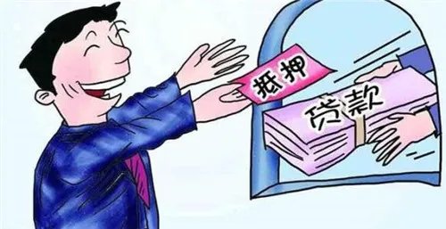 换房攻略