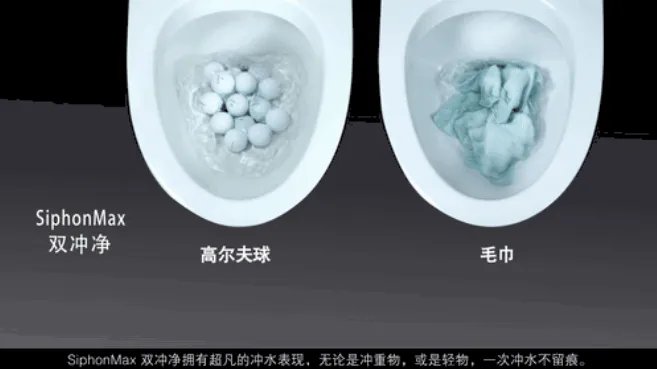 美标智能马桶测评,从无感到无法自拔的过程!