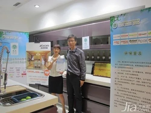 中装协环保宣言活动郑州经销商展示