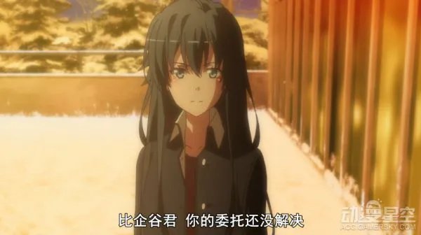 我的青春恋爱物语果然有问题第二季结局是什么?