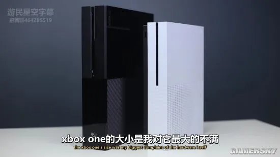Xbox One S值得入手吗?看完你就知道了