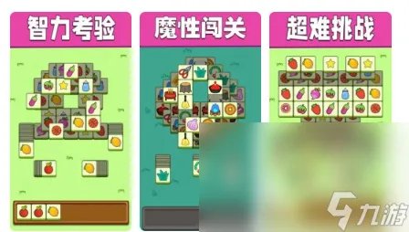 分类水果游戏有什么 好玩水果分类游戏推荐2023