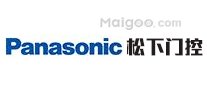panasonic是什么牌子,panasonic旗下品牌