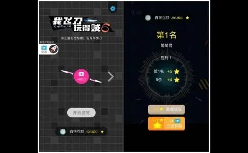 tegra x1(NVIDIA最新Tegra X1简析)