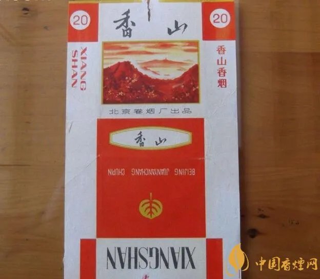 北京的烟有哪些,北京香烟价格表和图片