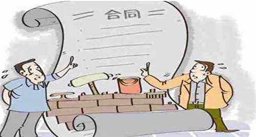 房产中介哪家比较好 通过中介买房要注意什么