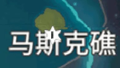 原神风神瞳地图位置大全 风神瞳位置在哪里