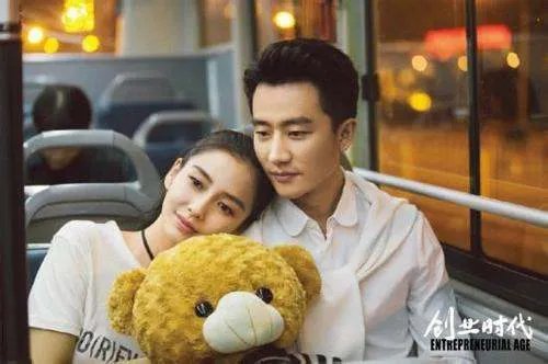 创业时代剧情大结局