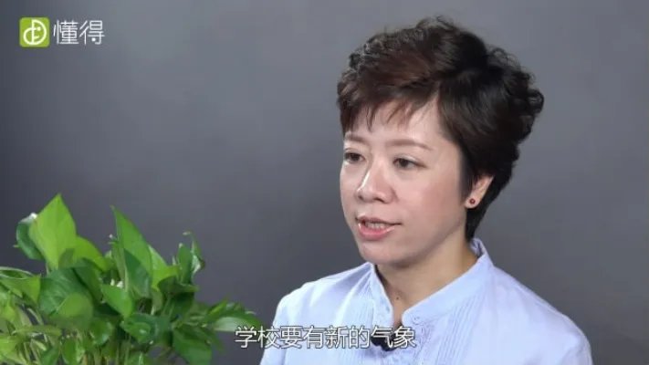 教师节是几月几日