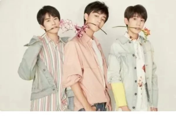 TFBOYS合体是真的吗?