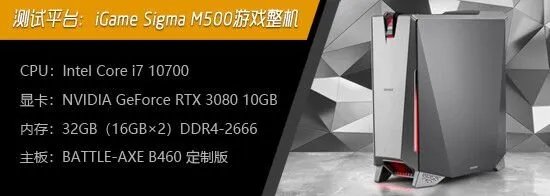 《赛博朋克2077》隐藏结局解锁方法 怎么单挑荒坂塔