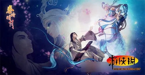 奥特曼大战孙悟空:那些雷瞎的眼国产山寨动画片