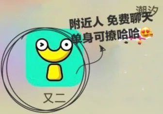 罗志祥的年龄