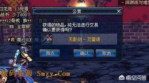 云幂bug