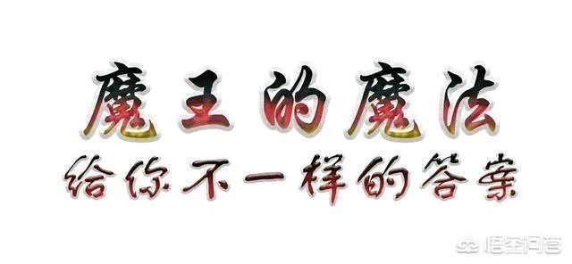 一拳超人原作