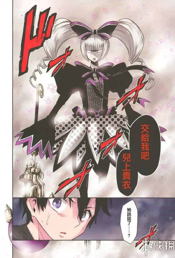 主人公光环已废只剩无尽痛苦 盘点十大鬼畜漫画