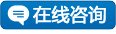 2015国家公务员考试报名费用