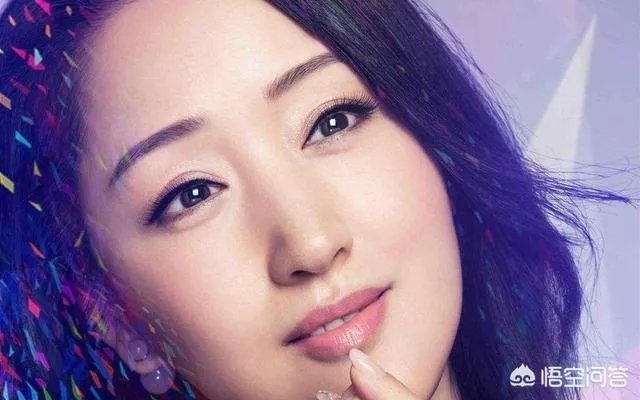 杨钰莹结婚了吗?
