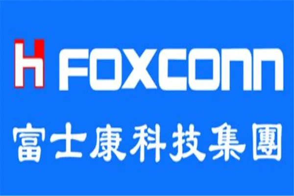 深圳有哪些500强企业?深圳500强企业名单