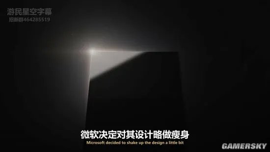 Xbox One S值得入手吗?看完你就知道了