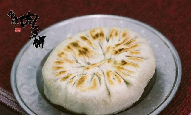金华有哪些特色的美食？