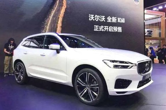 沃尔沃XC60报价是多少?目前值得入手么?