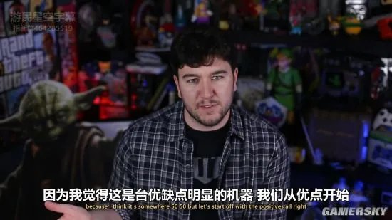 Xbox One S值得入手吗?看完你就知道了