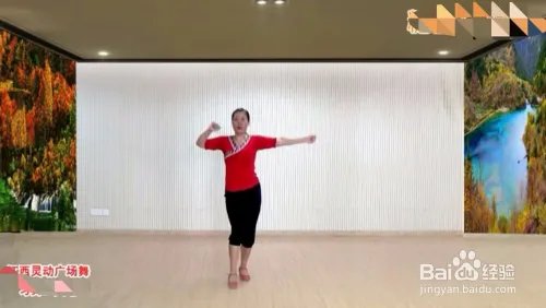 江西灵动广场舞我的九寨分解教程