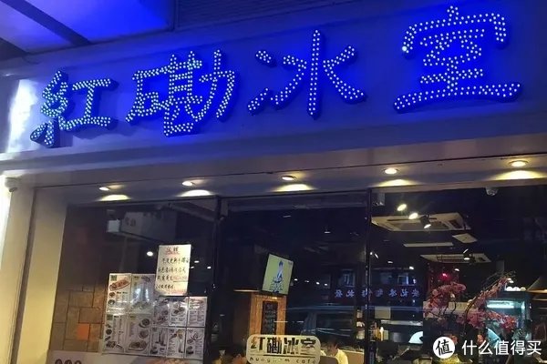 香港红磡除了红馆看演唱会，这些地方同样不容错过！