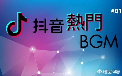 有哪些流行的英文歌?