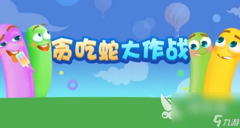 2016年最火的游戏排行榜有什么 2016年人气最高手游手机版推荐