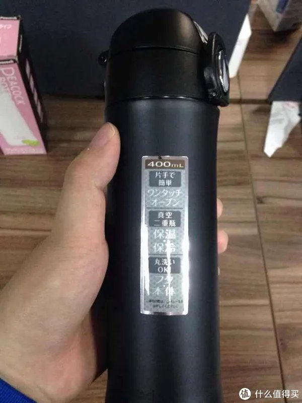 情侣杯