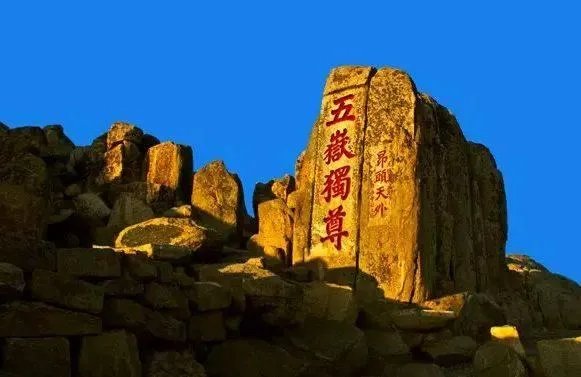 山东这座城市,什么最值得山东人骄傲?