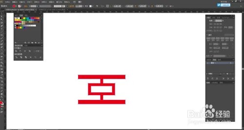 怎样用AI绘画古典花纹