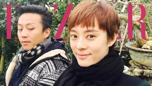 邓超喊话孙俪快去拍戏,他在家庭中的地位如何?