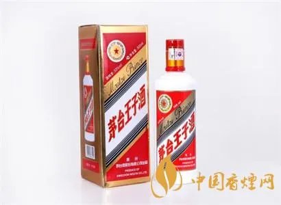 茅台所有系列酒价格表和图片 2021茅台酒全部品种及价格一览