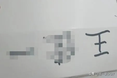 怎么做姓名牌简单又实用？